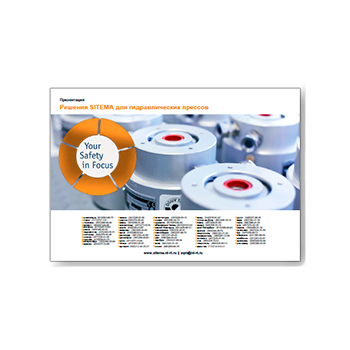 manufacturer SITEMA Solutions for hydraulic presses (eng)